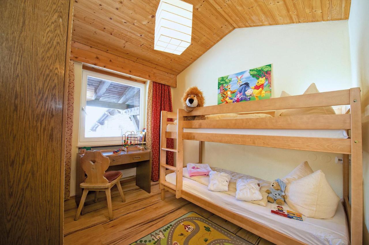 Familotel Bavaria Pfronten-Familien Hotel-Alles Inklusive Konzept Екстериор снимка